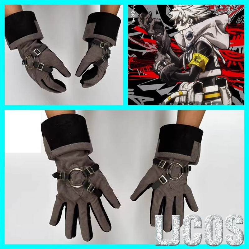 Prop De Cosplay - 1 Pair Anime Gachiakuta Rudo Cosplay