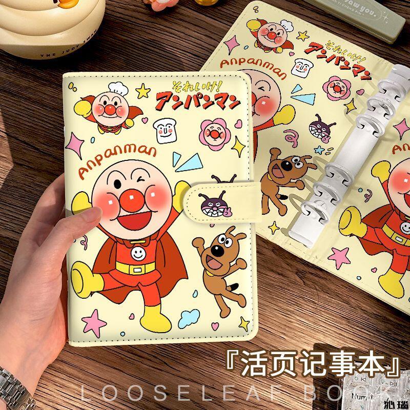 A6 Anpanman Pu Soft Surface 45 - Detachable Cosplay Prop recensione e prezzo