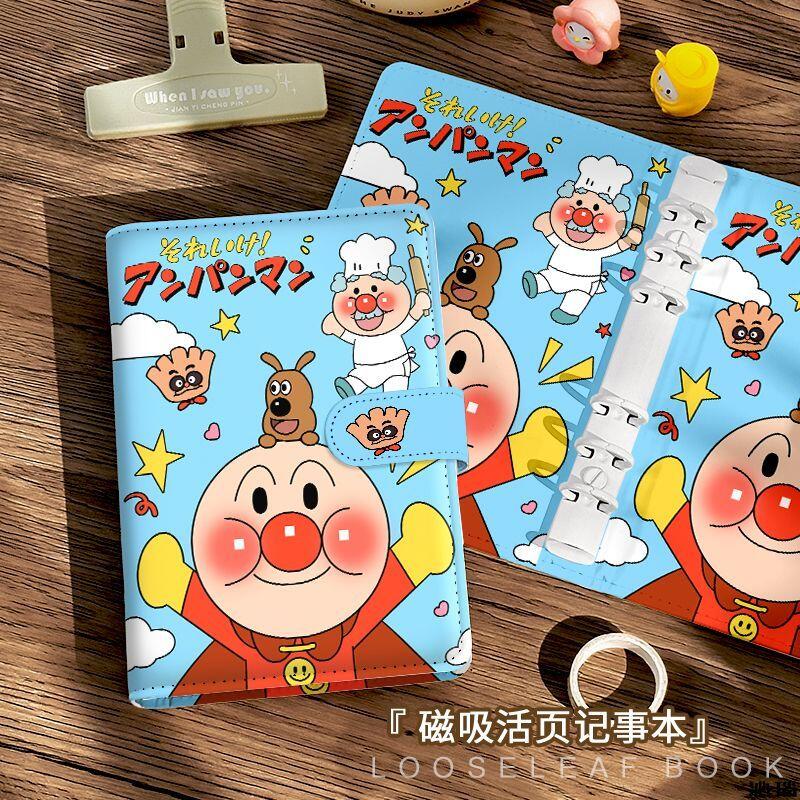 A6 Anpanman Pu Soft Surface 45 - Detachable Cosplay Prop recensione e prezzo