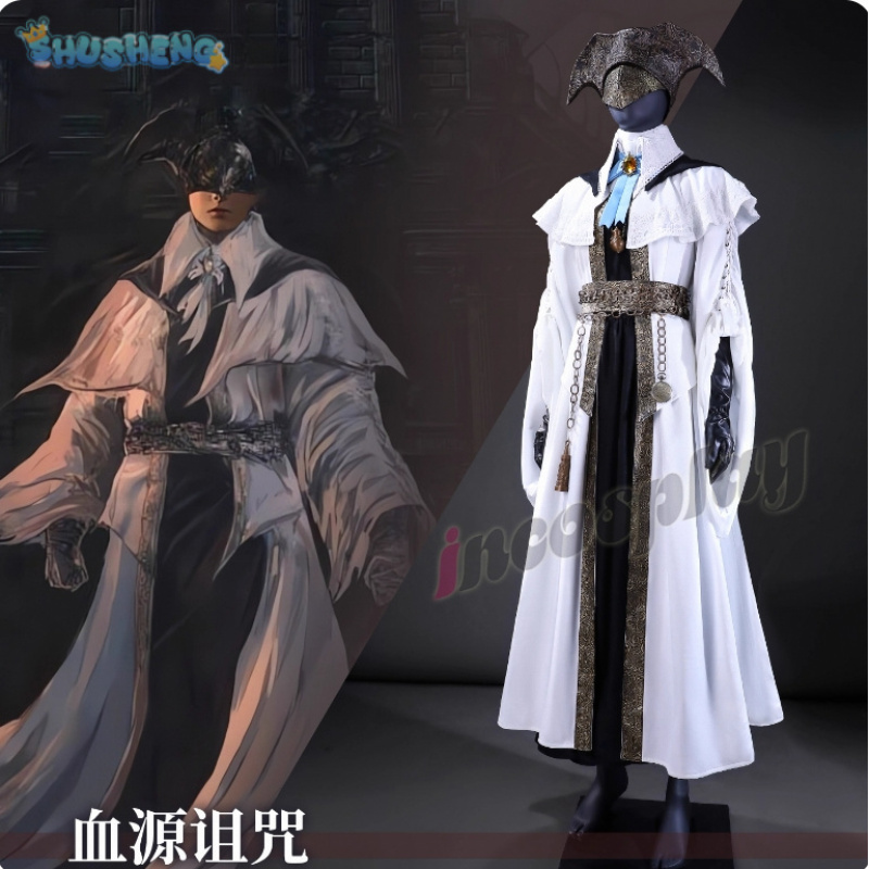 Game Bloodborne The Choir Cosp - Bloodborne Cosplay Prop recensione e prezzo
