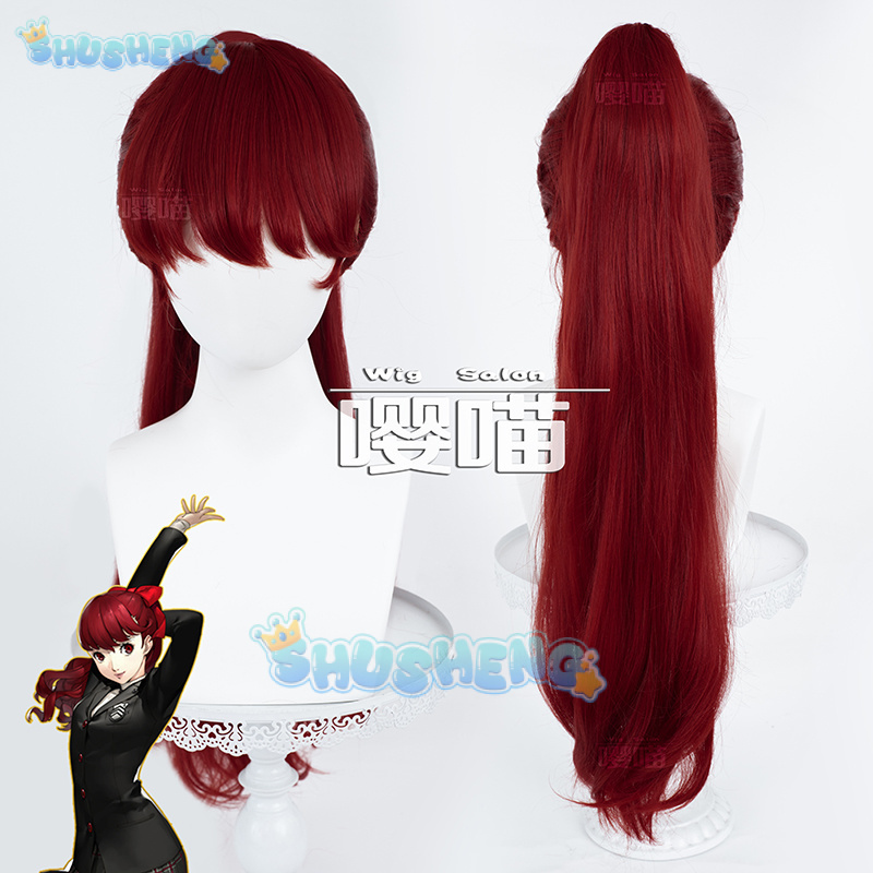 Anime P5 Persona Kasumi Yoshiz - Prop De Cosplay recensione e prezzo