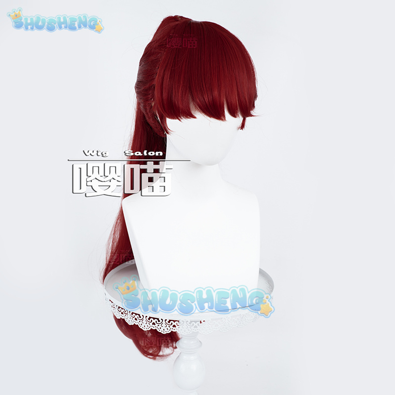 Anime P5 Persona Kasumi Yoshiz - Prop De Cosplay recensione e prezzo