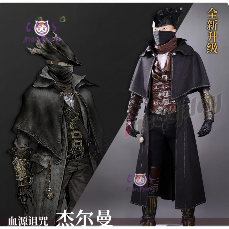 Bloodborne Gehrman hunter Cosp - Bloodborne Cosplay Prop recensione e prezzo