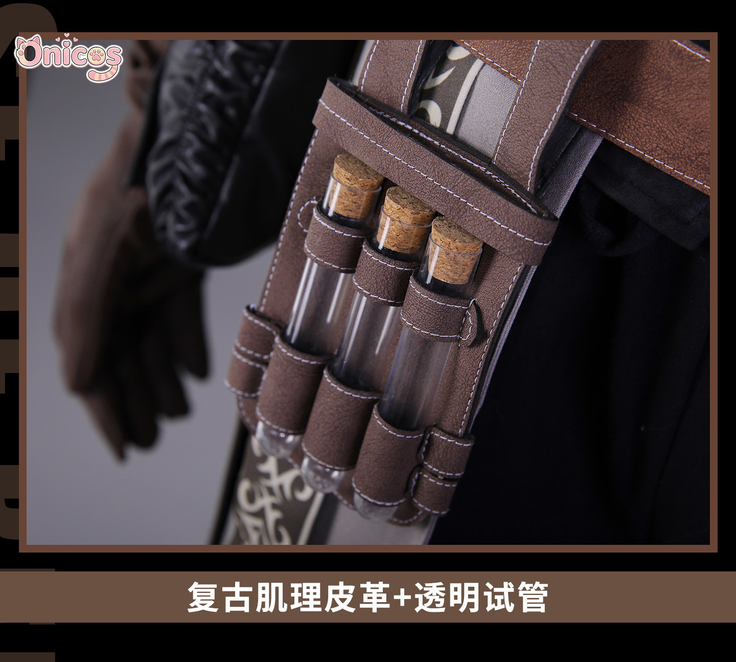 Game Bloodborne Tomb Explorer  - Bloodborne Cosplay Prop recensione e prezzo