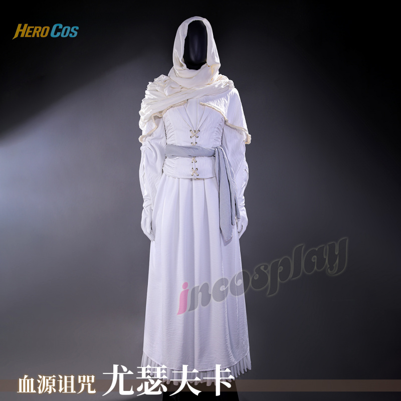 Bloodborne Iosefka Cosplay Cos - Bloodborne Cosplay Prop recensione e prezzo