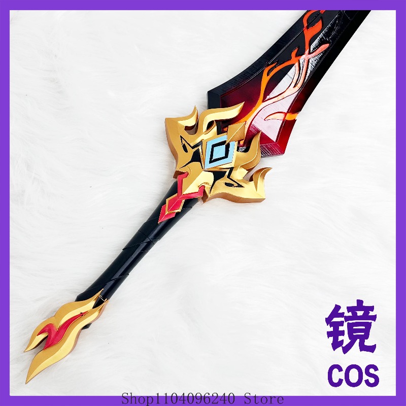Honkai: Star Rail Cosplay Qian - Detachable Cosplay Prop recensione e prezzo