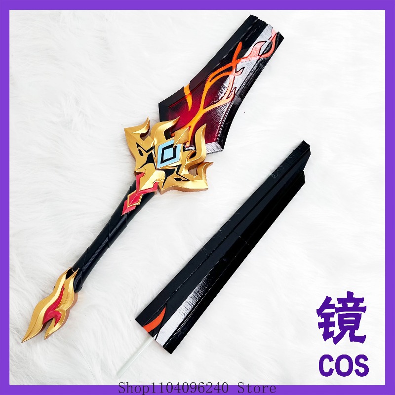 Honkai: Star Rail Cosplay Qian - Detachable Cosplay Prop recensione e prezzo