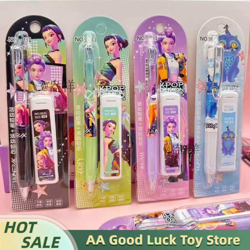 6/24pcs Anime Kpop Mechanical  - Easy Cosplay Prop recensione e prezzo