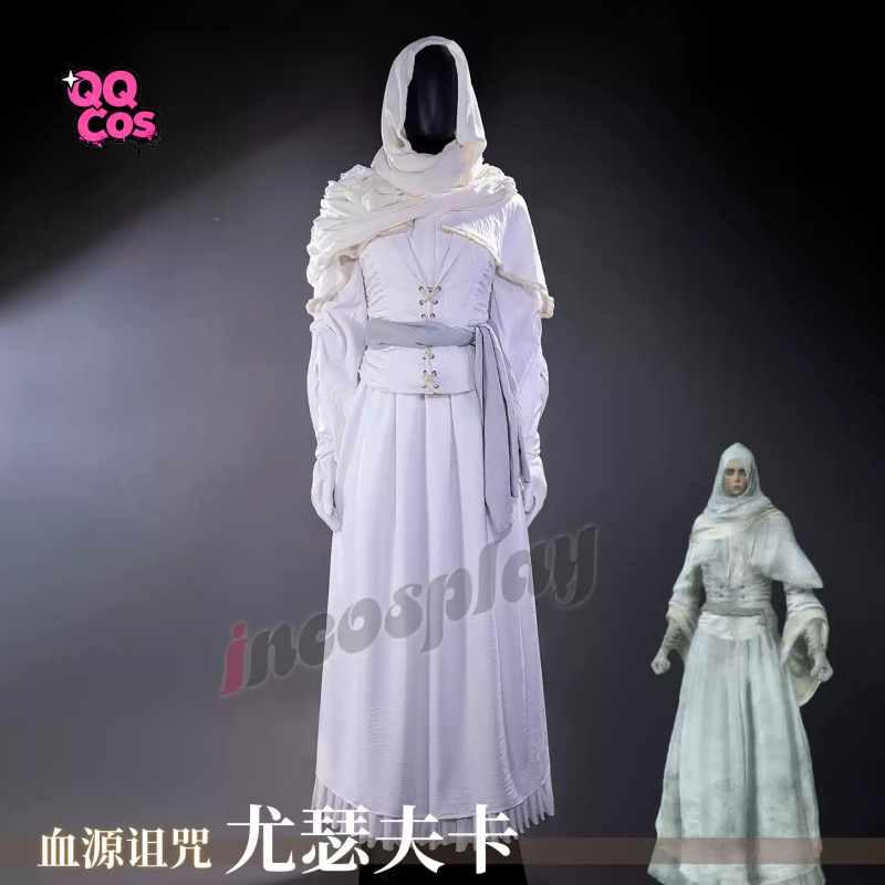 Bloodborne Iosefka cosplay Chr - Bloodborne Cosplay Prop recensione e prezzo