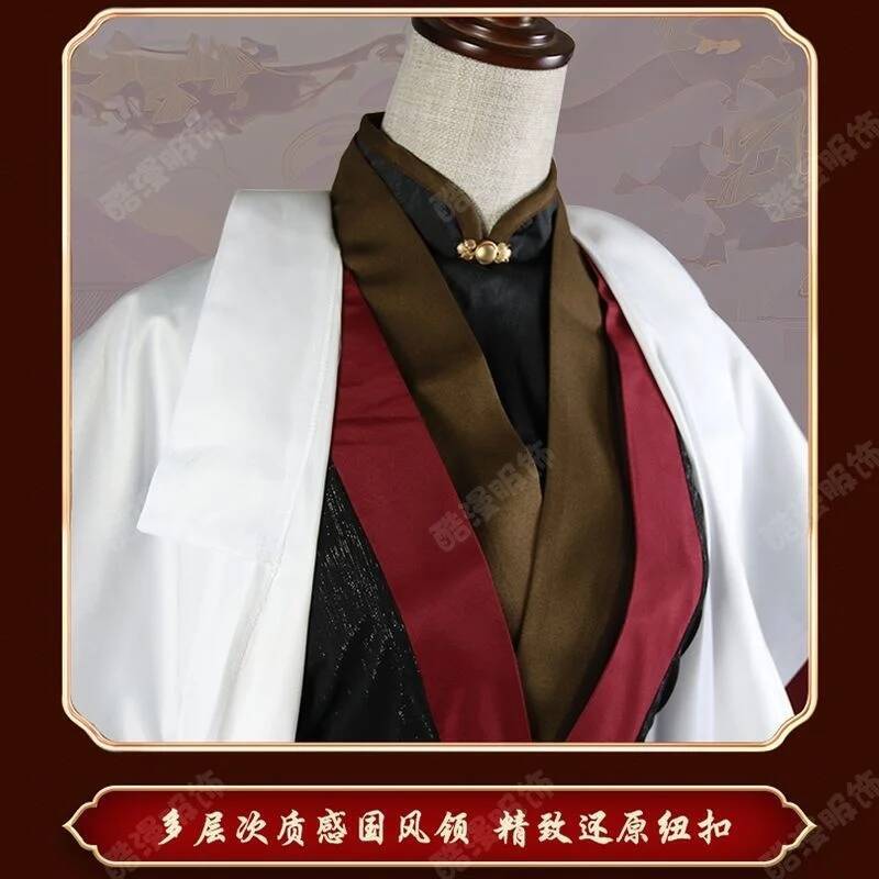 Anime Luo BingHe Cosplay Costu - Prop De Cosplay recensione e prezzo