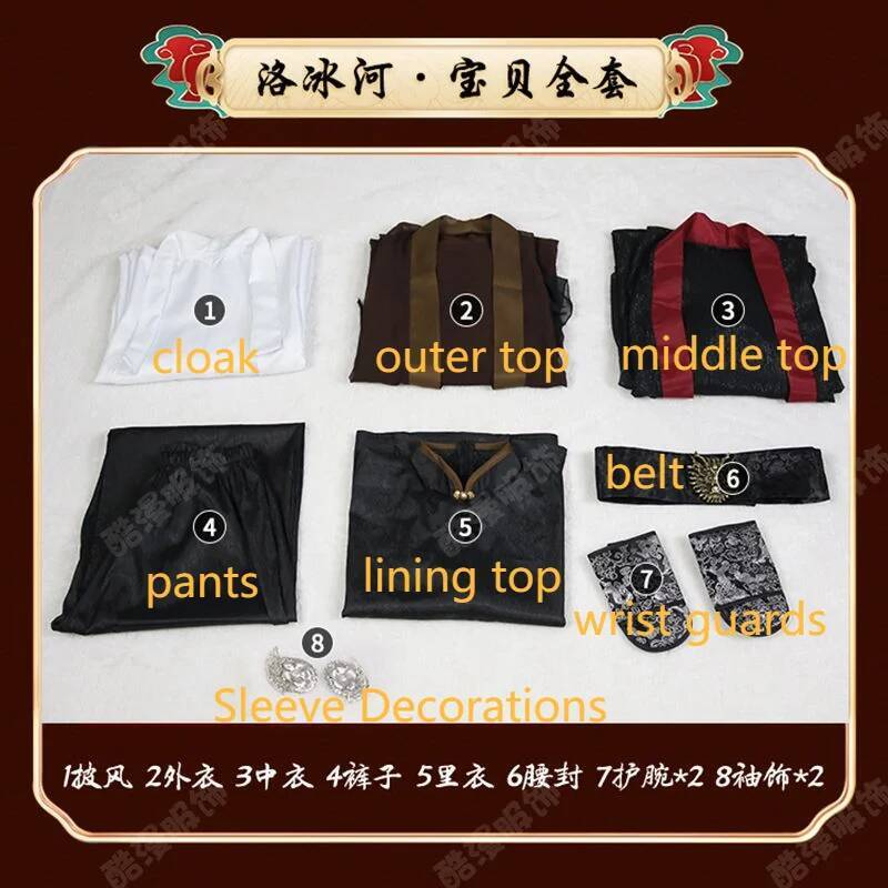 Anime Luo BingHe Cosplay Costu - Prop De Cosplay recensione e prezzo