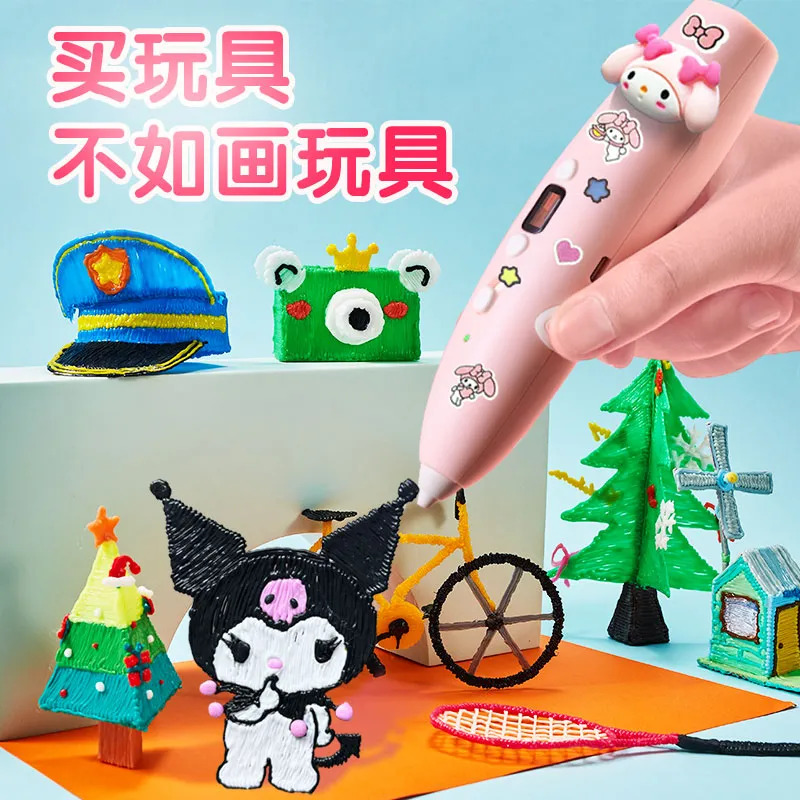 Popular toys Melody Kuromi 3D  - Cosplay Prop Paint recensione e prezzo
