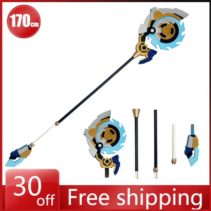 170cm Genshin Impact Prop Mode - Detachable Cosplay Prop recensione e prezzo