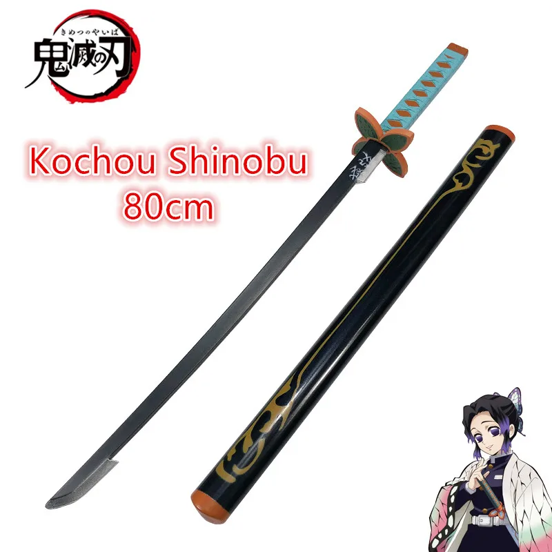 80cm Cosplay Anime Demon Slaye - Cosplay Prop Katana recensione e prezzo