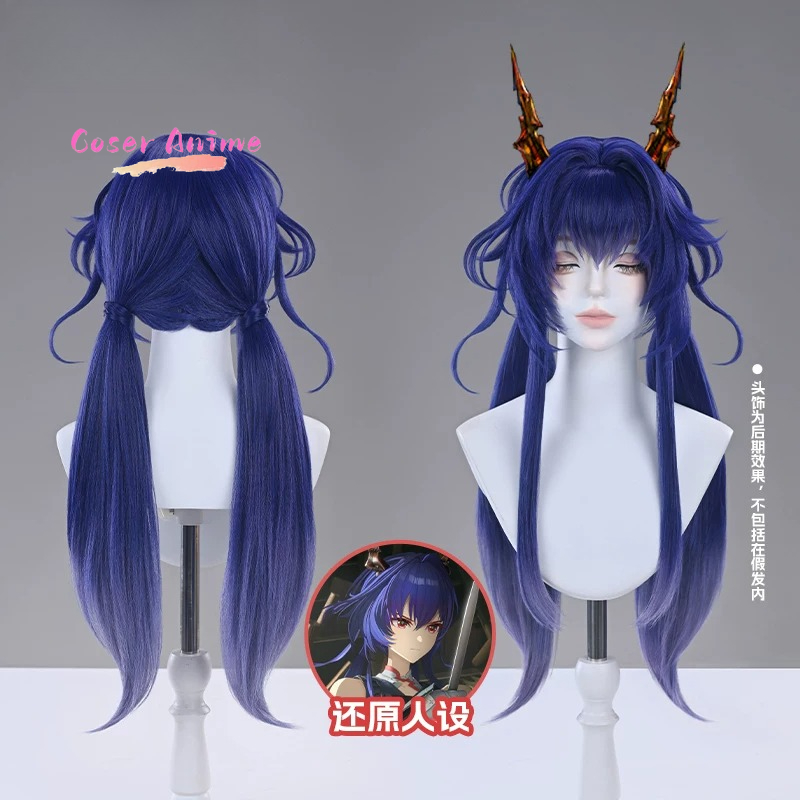 Arknights Chen: Crimson Blade  - Prop De Cosplay recensione e prezzo