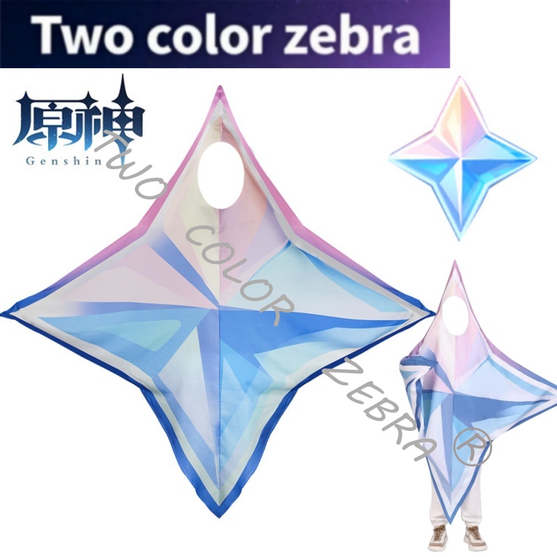 Game Genshin Impact Primogem C - Cosplay Prop Blueprints recensione e prezzo