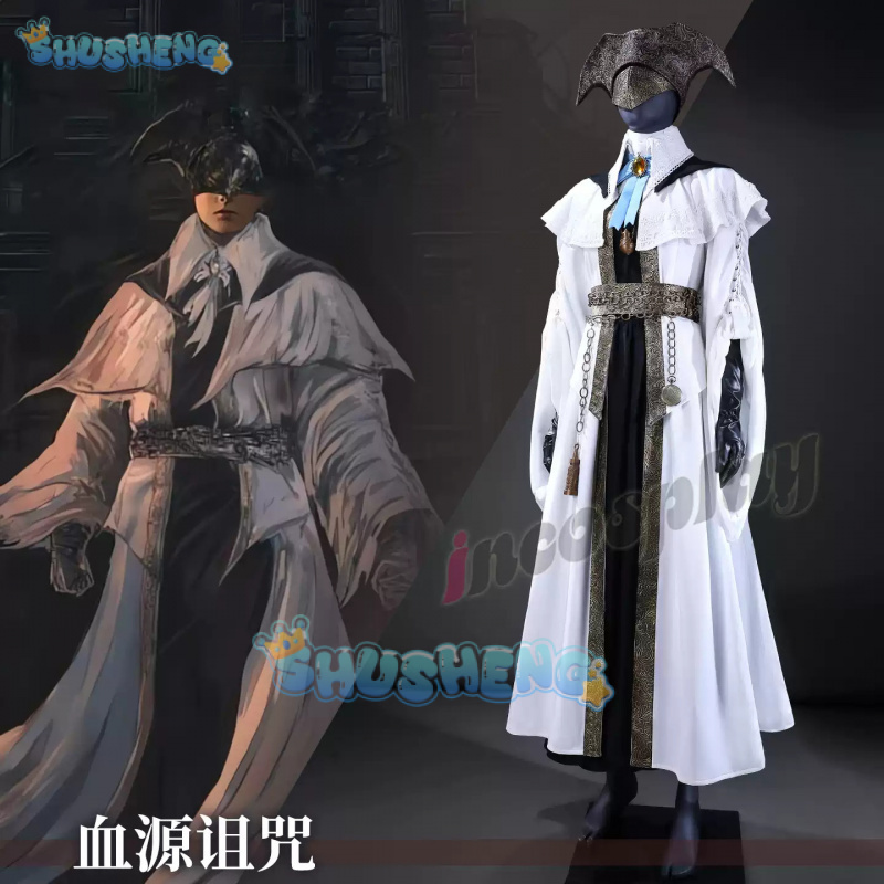 Game Bloodborne The Choir Cosp - Bloodborne Cosplay Prop recensione e prezzo