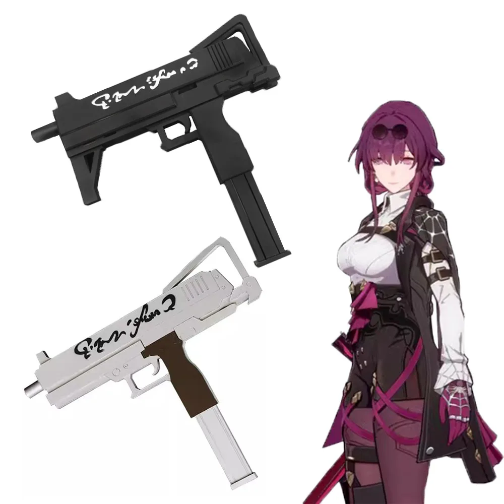 2026 NEW Anime Kids Toys Hallo - Detachable Cosplay Prop recensione e prezzo