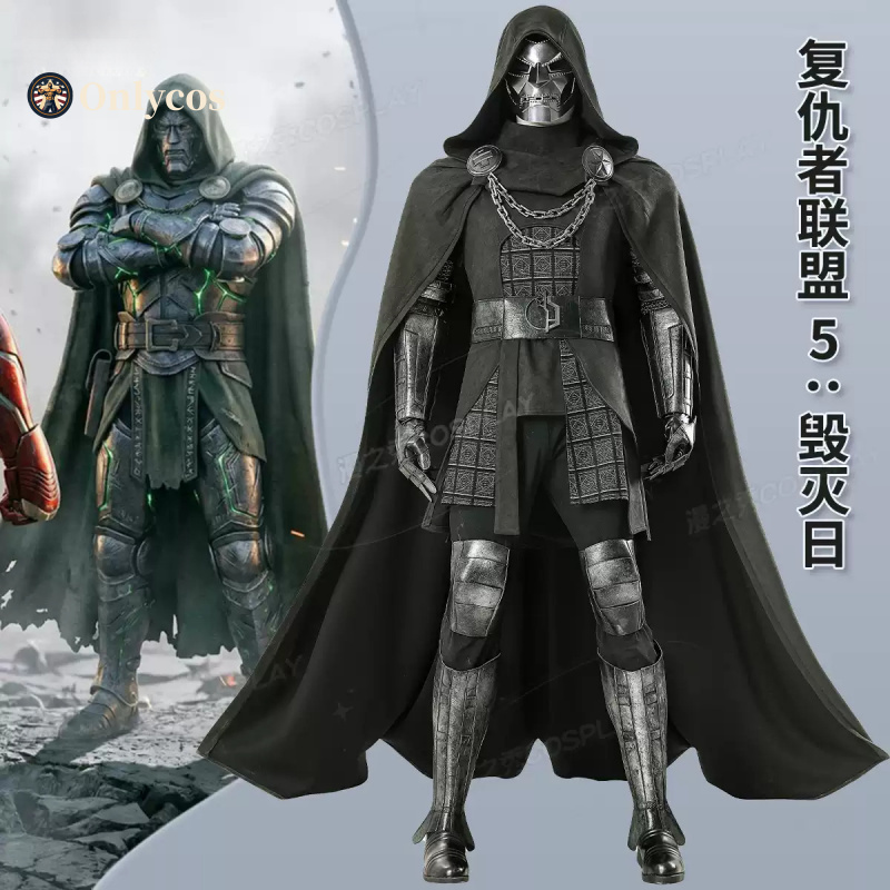 Avengers Doomsday Doctor Doom  - Prop De Cosplay recensione e prezzo