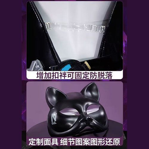 WHH Anime Nikke Quency Cosplay - Prop De Cosplay recensione e prezzo