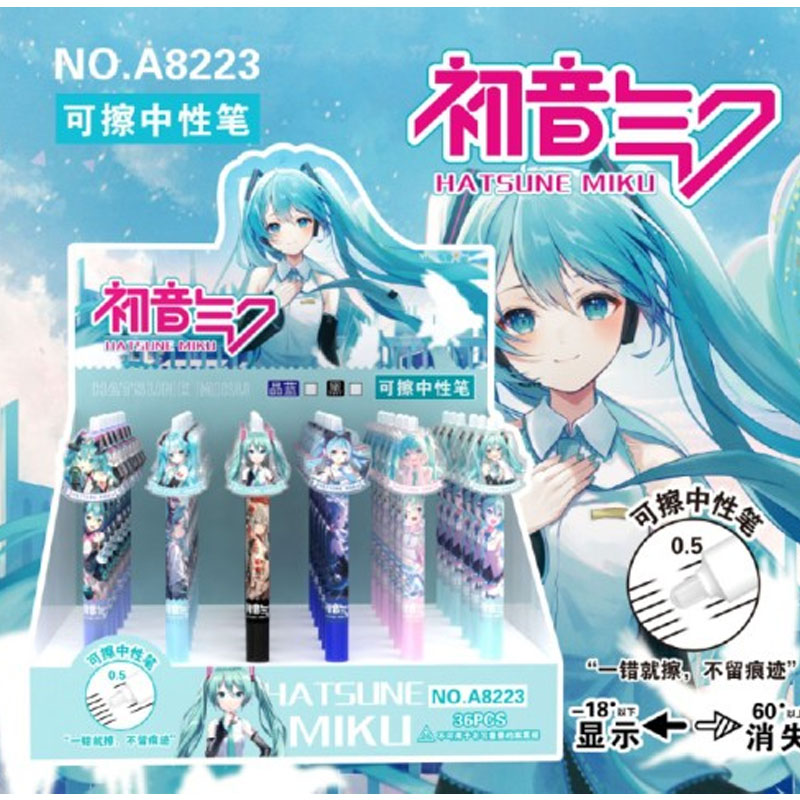 2/4/6PCS for Hatsune Miku stud - Easy Cosplay Prop recensione e prezzo