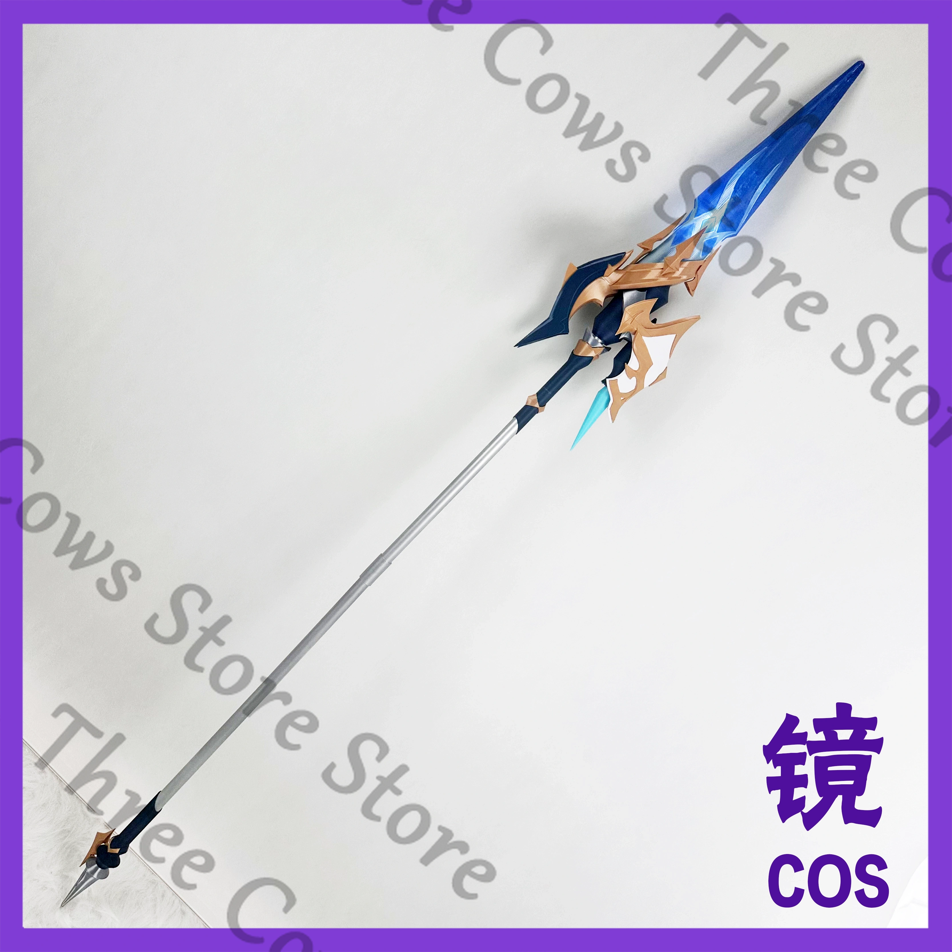 180cm Anime Genshin Impact Loh - Detachable Cosplay Prop recensione e prezzo
