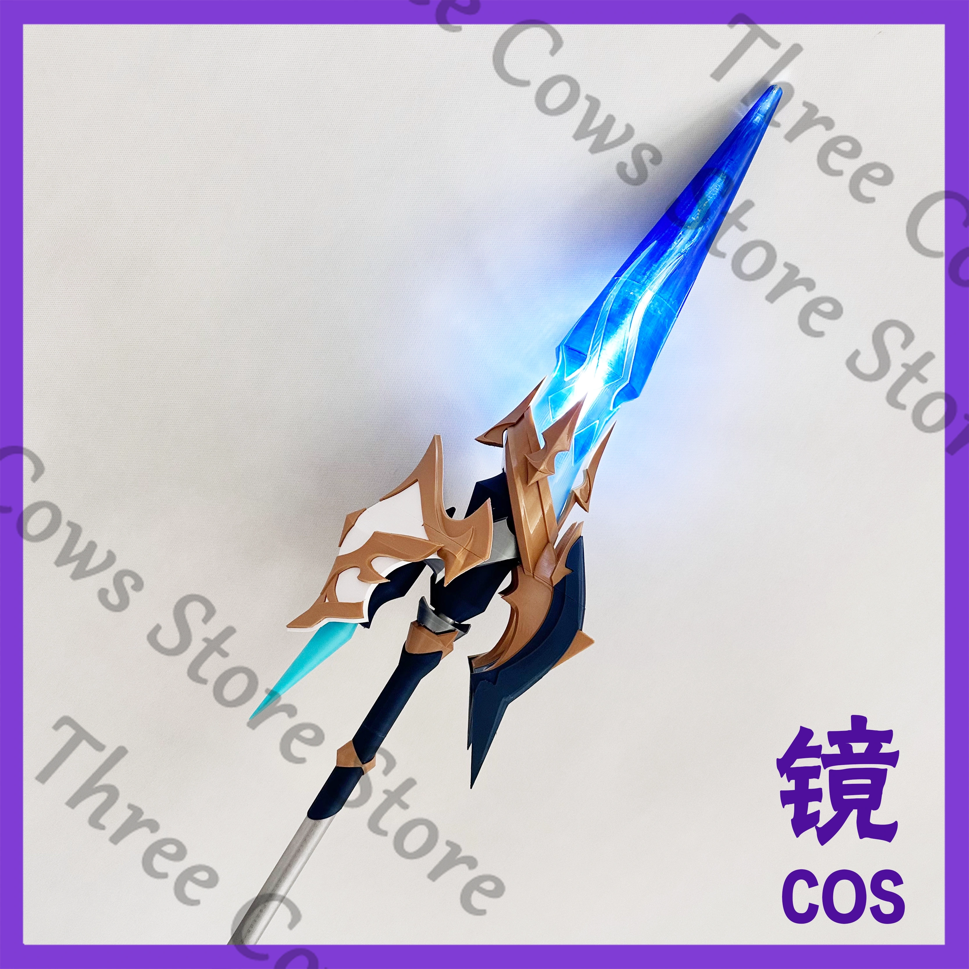 180cm Anime Genshin Impact Loh - Detachable Cosplay Prop recensione e prezzo