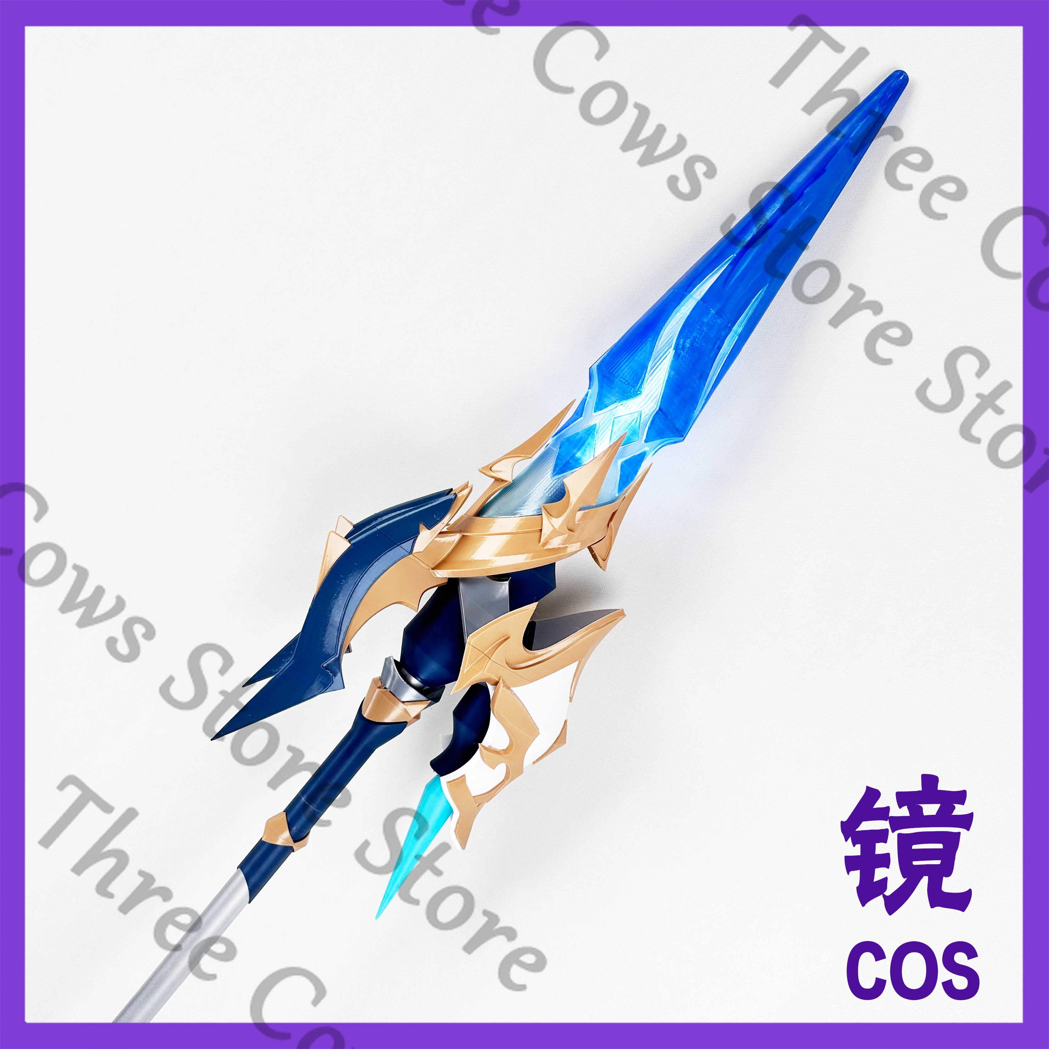 180cm Anime Genshin Impact Loh - Detachable Cosplay Prop recensione e prezzo
