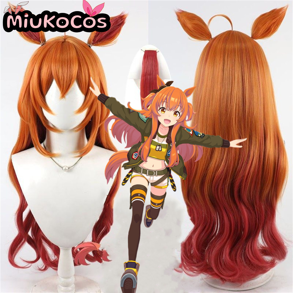 IN STOCK マヤノトップガン Mayano Top G - Heat Gun Cosplay recensione e prezzo