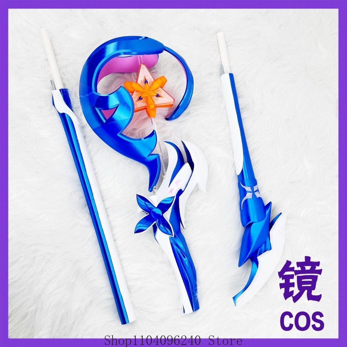 Honkai Impact 3rd Seele Healin - Detachable Cosplay Prop recensione e prezzo