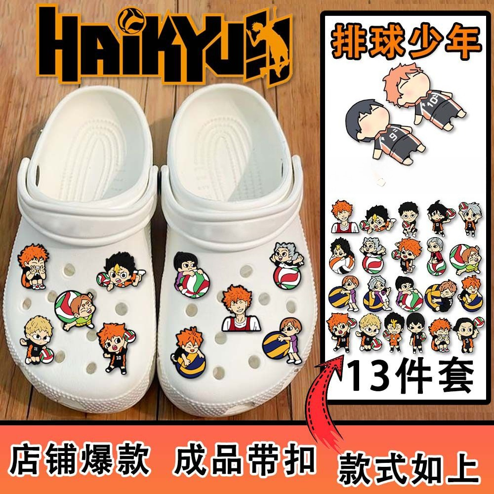 Haikyu!! accessory slippers de - Detachable Cosplay Prop recensione e prezzo