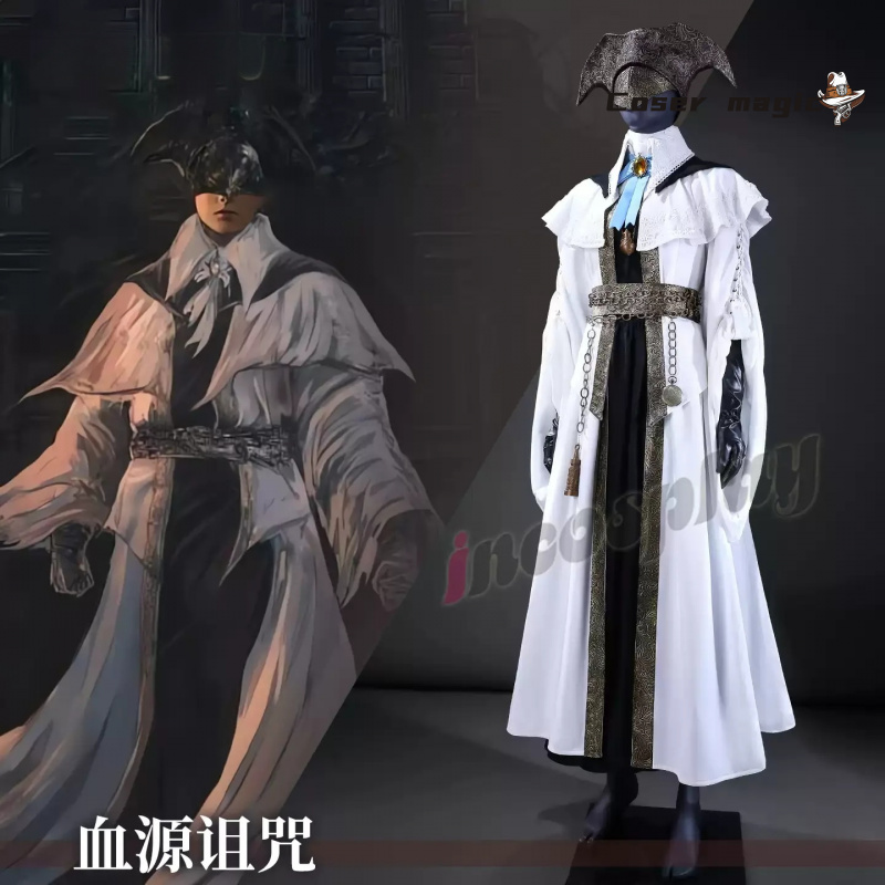 2025 new Game Bloodborne Choir - Bloodborne Cosplay Prop recensione e prezzo