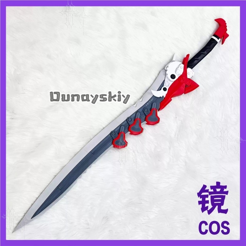 KS*18Arknights Endfield Lusie  - Detachable Cosplay Prop recensione e prezzo