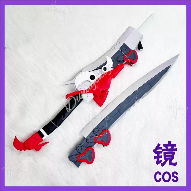 Arknights Endfield Lusie Littl - Detachable Cosplay Prop recensione e prezzo