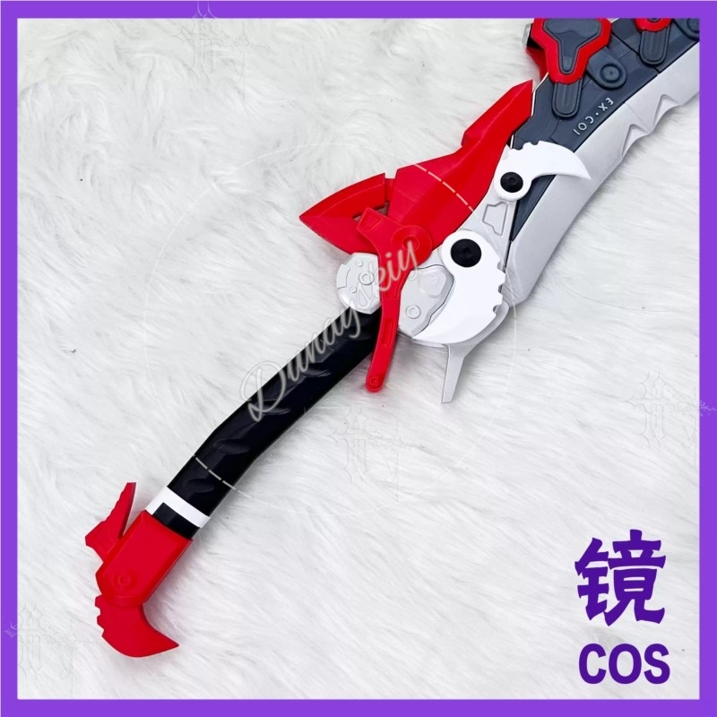 Arknights Endfield Lusie Littl - Detachable Cosplay Prop recensione e prezzo