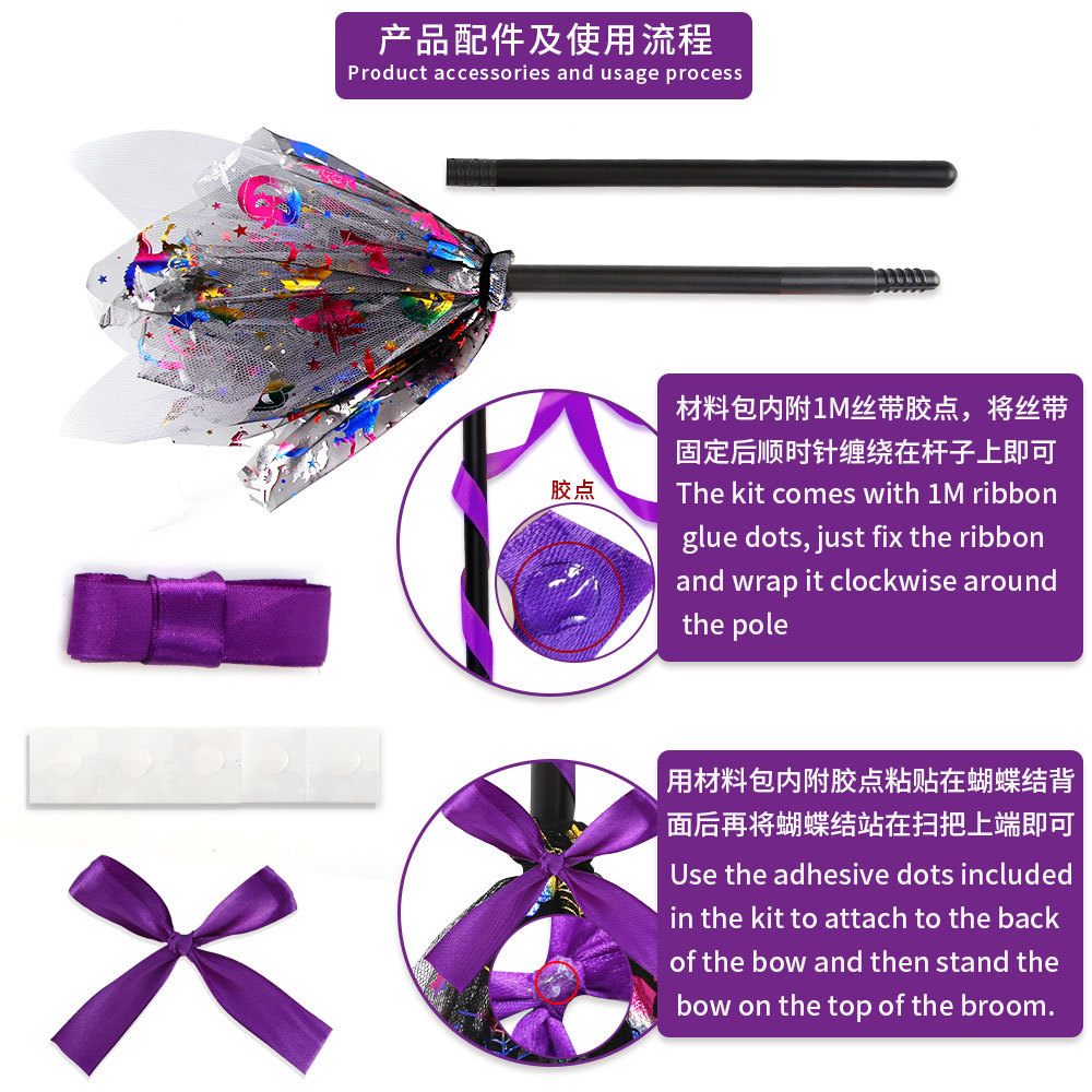 Halloween Witch Broom with LED - Detachable Cosplay Prop recensione e prezzo